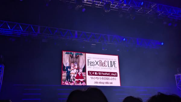 Hasunosora 103rd Year Fes×ReC:LIVE ~first crossing~